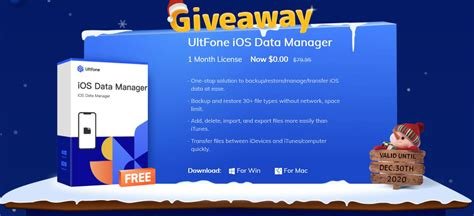 UltFone iOS Data Manager