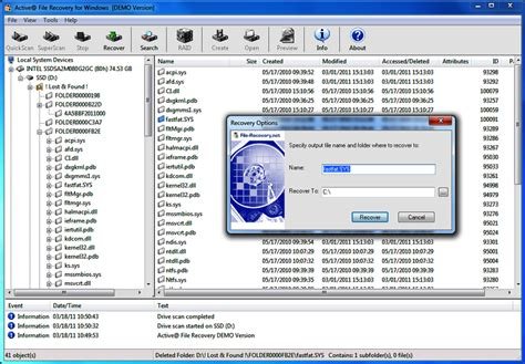 Active File Recovery 25.0.7