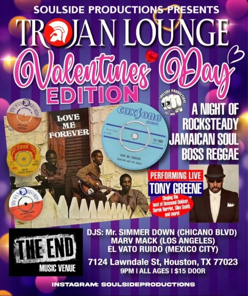 TROJAN LOUNGE - VALENTINE'S DAY!